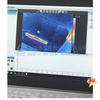 在线式红外热像仪-红外热像仪诺丞牌厂家直销价格便宜 热像仪,红外热像仪,诺丞,在线式热像仪,在线式红外热像仪