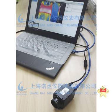 在线式红外热像仪-红外热像仪诺丞牌厂家直销价格便宜 热像仪,红外热像仪,诺丞,在线式热像仪,在线式红外热像仪