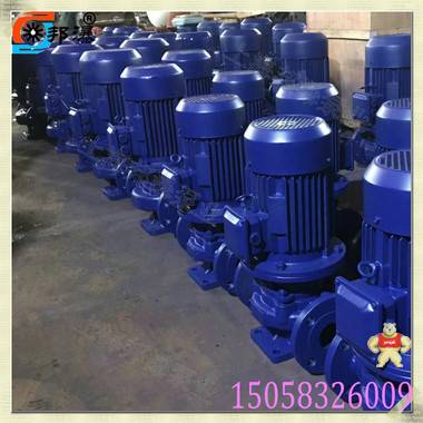 热水泵 IRG热水管道离心泵 IRG65-160 单级单吸泵 立式热水泵型号 热水泵,IRG高温离心泵,IRG65-160,单级管道泵,IRG热水泵