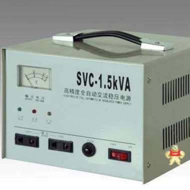 SVC（TND）家用220v稳压器    空调用静音 TND稳压器,SVC家用稳压器,单相稳压器,空调稳压器,220v稳压器