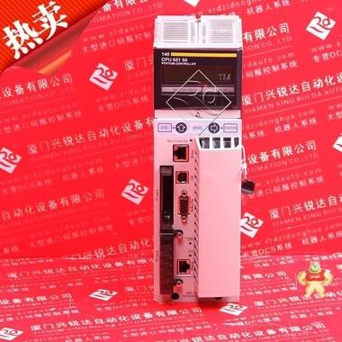 Quantum处理器140CPU53414B好货好低价 140CPU53414B,Schneider,处理器,MODICON,莫迪康