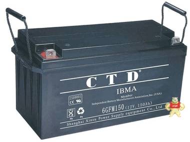 CTD12V65AH蓄电池6GFM65_应急电源储能蓄电池6GFM65_6gfm65铅酸蓄电池参数报价 CTD,6GFM65,ups电池,12V65AH,免维护电池