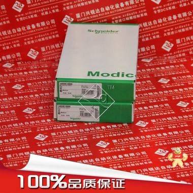 Quantum背板扩展模块140XBE10000 140XBE10000,Schneider,背板扩展模块,MODICON,莫迪康