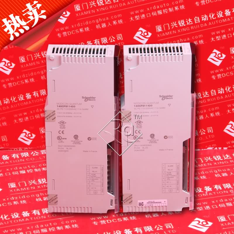 140DAI54300