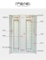 厂家直销1440直插式光纤配线架 1440芯直插式光纤配线架 1440光纤光缆配线柜