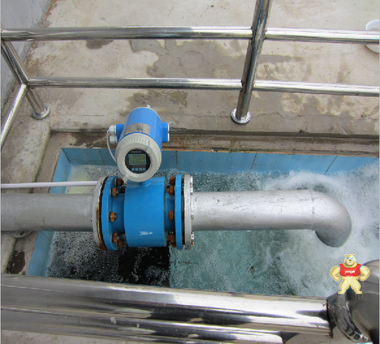 ATELDE系列智能型污水流量计 一体(分体)污水流量计金湖中泰厂家直供 金湖中泰仪表有限公司 电磁流量计,分体式电磁流量计,插入式电磁流量计,智能电磁流量计,污水电磁流量计