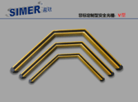 希默(SIMER)弧型深圳安全光幕SM-G2020N1CBA