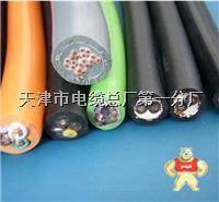電纜參數(shù)YCW-J升降機(jī)橡套電纜YCW天車(chē)電纜批發(fā) 電纜參數(shù)YCW-J升降機(jī)橡套電纜YCW天車(chē)電纜批發(fā),電纜參數(shù)YCW-J升降機(jī)橡套電纜YCW天車(chē)電纜批發(fā),電纜參數(shù)YCW-J升降機(jī)橡套電纜YCW天車(chē)電纜批發(fā),電纜參數(shù)YCW-J升降機(jī)橡套電纜YCW天車(chē)電纜批發(fā)
