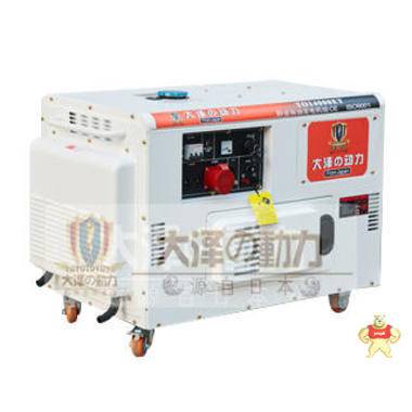 15kw靜音柴油發(fā)電機(jī)價(jià)格 車載發(fā)電機(jī)組,靜音發(fā)電機(jī)組,便攜發(fā)電機(jī)組,小型發(fā)電機(jī)組,應(yīng)急發(fā)電機(jī)組