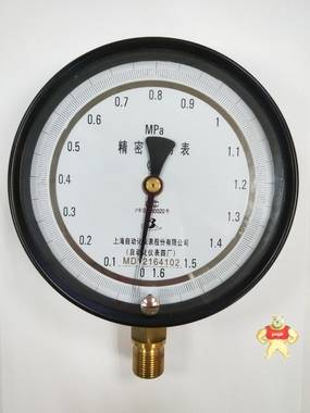 上海自动化仪表四厂  YB-150B  0.25级  精密压力表 上海自仪官方销售 精密压力表,标准压力表,高精度压力表,0.25级压力表