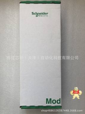 BMXXBP1200施耐德PLC现货含税 现货 技术支持 销售施耐德,施耐德PLC,施耐德plc产品,M340 PLC,M580 PLC