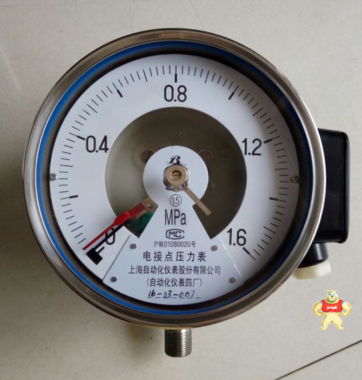 上海自动化仪表四厂   YXG-152-B  (防爆感应式)电接点压力表 防爆感应式电接点压力表,防爆电接点压力表,磁助电接点压力表,感应式电接点压力表