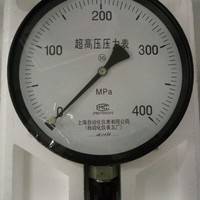 上海自动化仪表五厂  Y-250   超高压压力表 上海自仪官方销售
