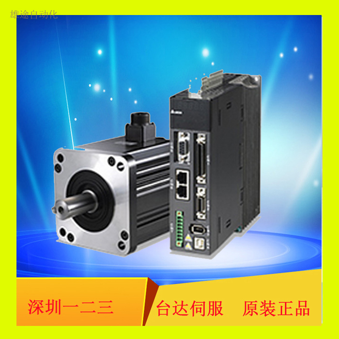 全新原装现货三菱32点晶体管PLC可编程控制器FX3U-32MT/ES-A