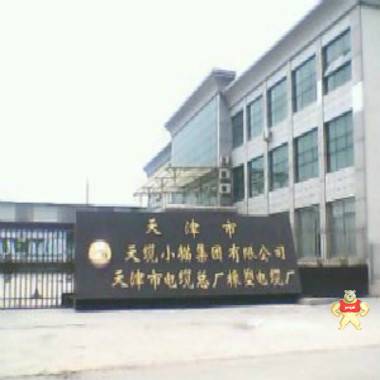 JKLGYJ/Q-70/40绝缘线 JKLGYJ/Q-70/40,0绝缘线,JKLGYJ/Q-70/40绝缘线