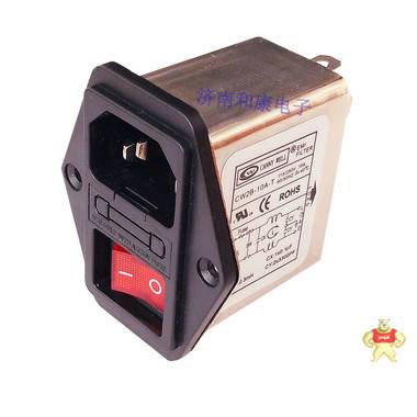 帶開關(guān)插座電源濾波器6A帶紅色指示燈CW2B-6A-T廣志原裝 帶開關(guān)插座濾波器,帶開關(guān)插座濾波器6A,三合一濾波器10A,CW2B-6A-T,CANNYWELL原裝