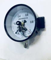 上海自动化仪表四厂   YXC-150  磁助式电接点压力表 上海自仪官方销售