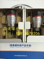 基恩士 GP-M 系列超强型数字压力传感器 GP-M001原装供应