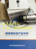 基恩士 GP-M 系列超强型数字压力传感器 GP-M001原装供应