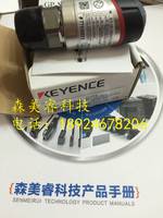 基恩士 GP-M 系列超强型数字压力传感器 GP-M001原装供应