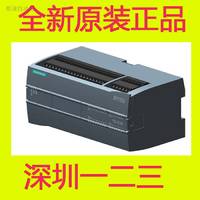 全新原装现货台达60点PLC可编程控制器DVP60EC00R3