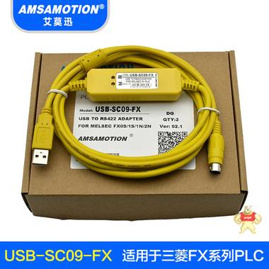 三菱FX-USB-AW+ FX3UC系列PLC编程电缆/数据线 带隔离 蓝色兼容 北京友诚科远工控产品专卖 三菱下载线,三菱数据线,三菱下载线,FX-USB-AW