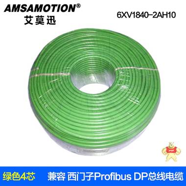 三菱USB-SC09+PLC数据线通用FX和A系列PLC带隔离蓝色兼容 三菱数据线,三菱下载线,三菱编程线,USB-SC09,USB-SC09-FX