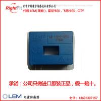 LA100-P/SP50【LEM莱姆原装现货】电流传感器测交直流5年质保