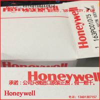 163PC01D75 霍尼韦尔Honeywell压力传感器 正负2.5英寸水柱