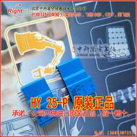 莱姆LEM原装电流传感器HY25-P 原装现货交直流测量25A质保5年