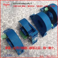 LT208-S7/SP1【LEM莱姆原装现货】电流传感器测交直流5年质保