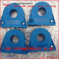 LT208-S7/SP1【LEM莱姆原装现货】电流传感器测交直流5年质保