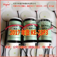 氧气传感器KE-25F3氧电池***新日期分析仪日本费加罗