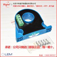 LT108-S7/SP1【LEM莱姆原装现货】电流传感器测交直流5年质保