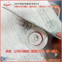 【英国CITY】氧气传感器O2 MOX-3 氧电池 MOX-2