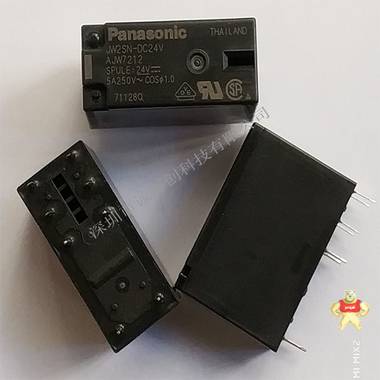 原裝松下繼電器JW2SN-DC24V 5A 8腳 兩組轉換 JW2SN-DC24V,繼電器JW2SN-DC24,松下繼電器,繼電器JW2SN,繼電器