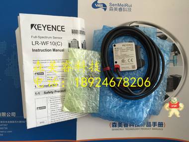 基恩士 LR-TB2000 放大器内置型TOF 激光传感器 原装 激光传感器,LR-TB2000,光电传感器,基恩士激光传感器,深圳基恩士