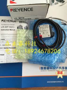 基恩士 LR-TB2000 放大器内置型TOF 激光传感器 原装 激光传感器,LR-TB2000,光电传感器,基恩士激光传感器,深圳基恩士