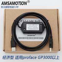 发那科***电池BR-2/3AGCT4A 6V FANUC锂电池