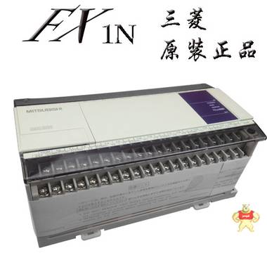 西门子工控机维修 工控机维修,西门子工控机维修,三菱工控机维修