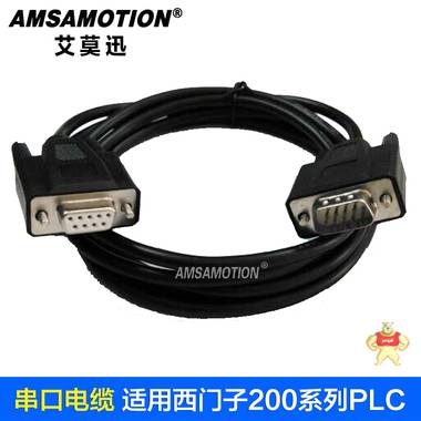 台达DVP系列PLC编程电缆DVPCAB215 连接线 PC-DVP 台达数据线,台达编程线,台达下载线,DVPCAB215