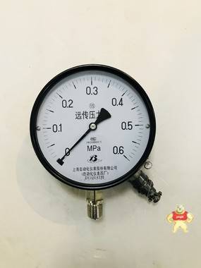 上海自动化仪表四厂  YTZ-150  远传压力表 上海自仪官方销售 远传压力表,电阻远传压力表,带远传压力表