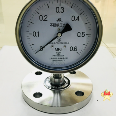 上海自动化仪表四厂 Y-MF  不锈钢隔膜压力表 隔膜压力表,不锈钢隔膜压力表,法兰式隔膜压力表