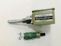 上海远东仪表厂    WTYK-14   压力式温度控制器 上海自仪官方销售