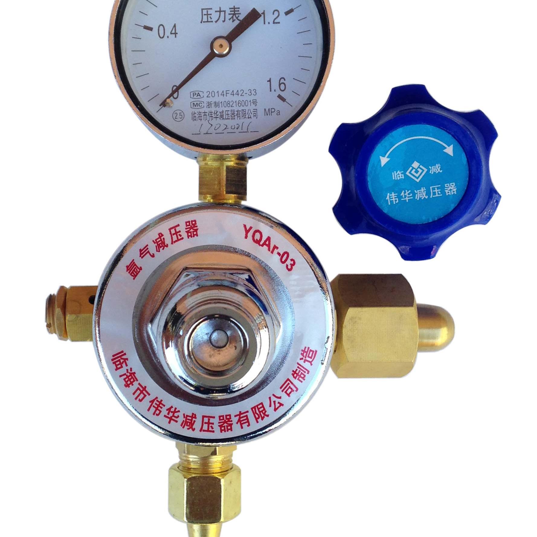 二氧化碳减压器YQC-9|二级箱用管道减压器|氩气减压器YQAr-9管路