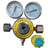 管路式全不锈钢氨气减压器YQA-441管道氨气减压器YQA-20