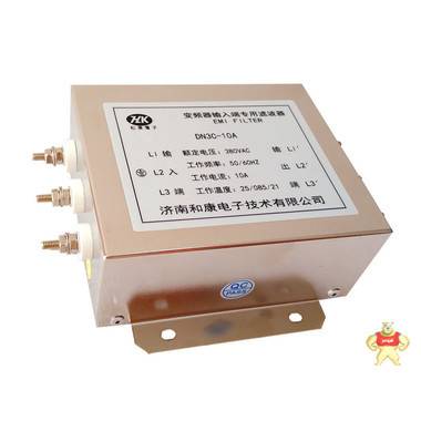 變頻器專用輸入濾波器DN3C-10A EMC輸入型降低高頻干擾和康電子 變頻器專用濾波器,變頻器濾波器,輸入端專用濾波器,變頻器專用輸入濾波器,DN3C-10A