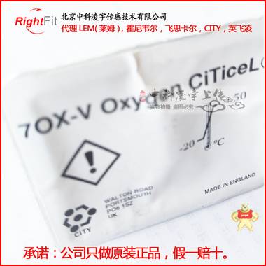 【英国CITY】氧气传感器O2 7OXV T70X-V 7OX-V 7OXV氧电池 英国CITY,7OXV,7OX-V,氧气传感器,氧电池