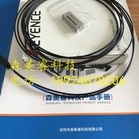 基恩士  FS-N 系列 数字光纤传感器 FS-N11N FS-N10 FS-N11CN FS-N10MN原装