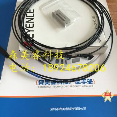 基恩士  FS-N 系列 数字光纤传感器 FS-N11N FS-N10 FS-N11CN FS-N10MN原装 光纤传感器,FS-N11N,光纤放大器